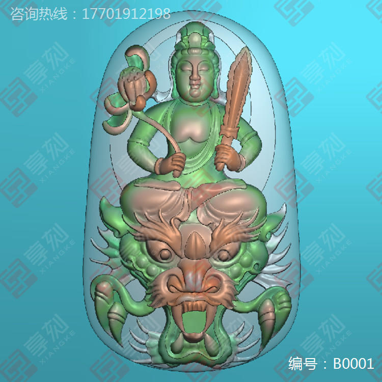 玉石雕刻圖案大全圖片