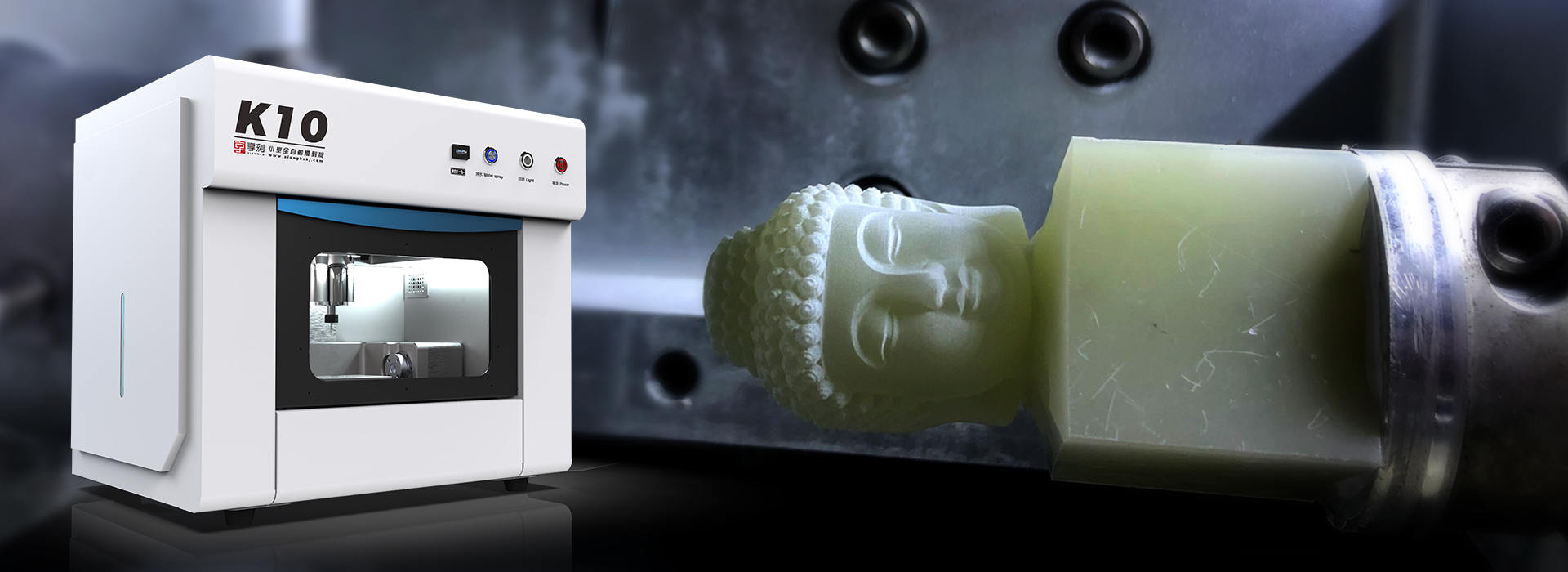 廣州玉石雕刻機(jī)微型多功能