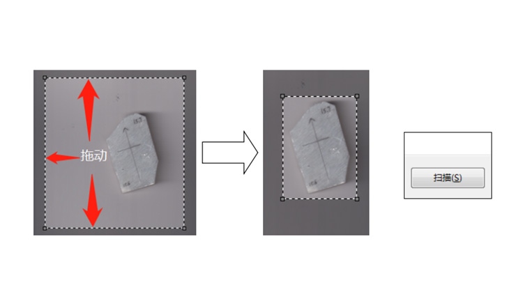 享刻玉石雕刻教程
