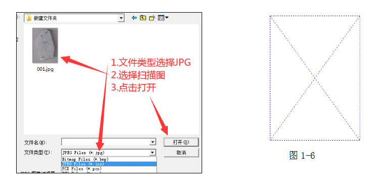 玉石雕刻精度圖