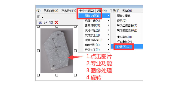 玉石雕刻機廠家