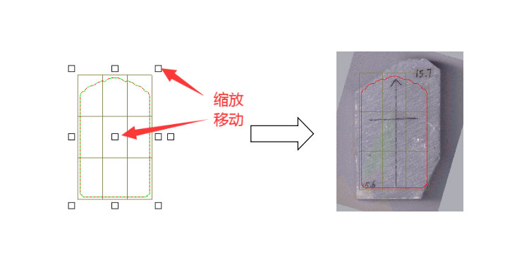 電腦玉雕機教程