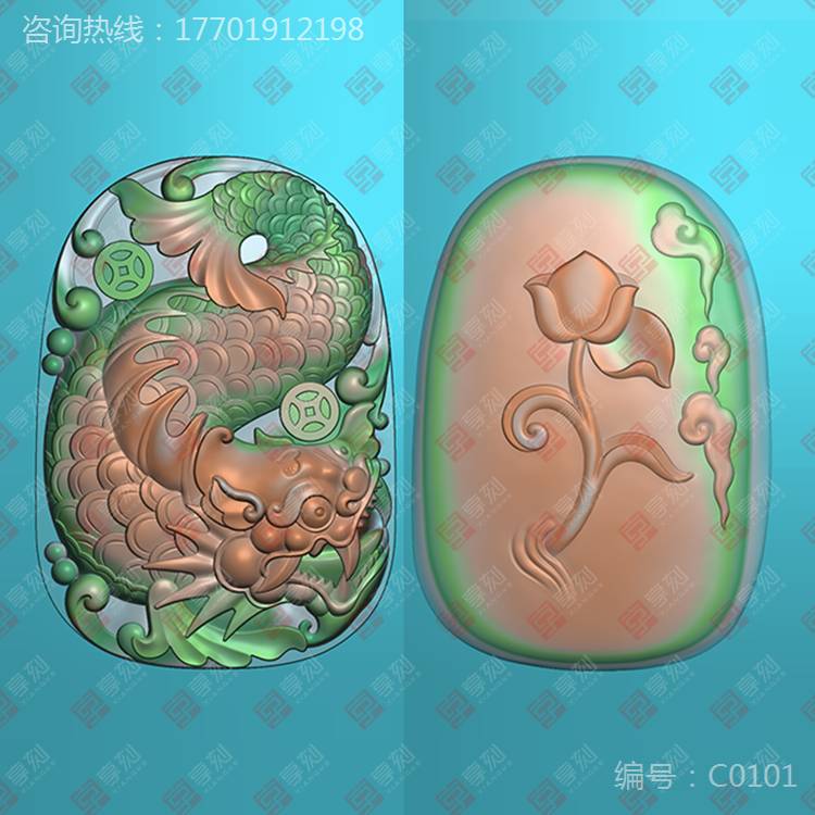 玉石雕刻龍圖案大全