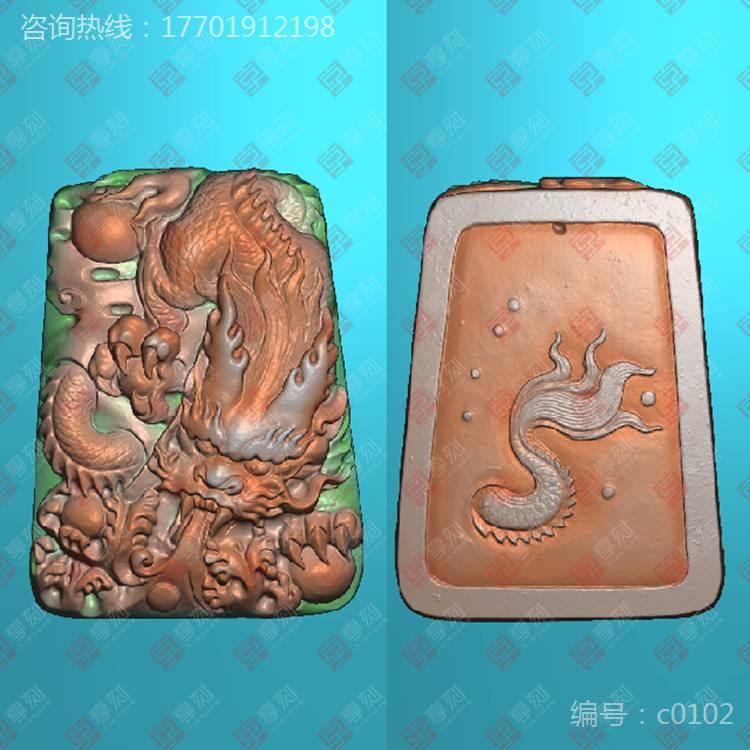 玉石雕刻龍圖案大全