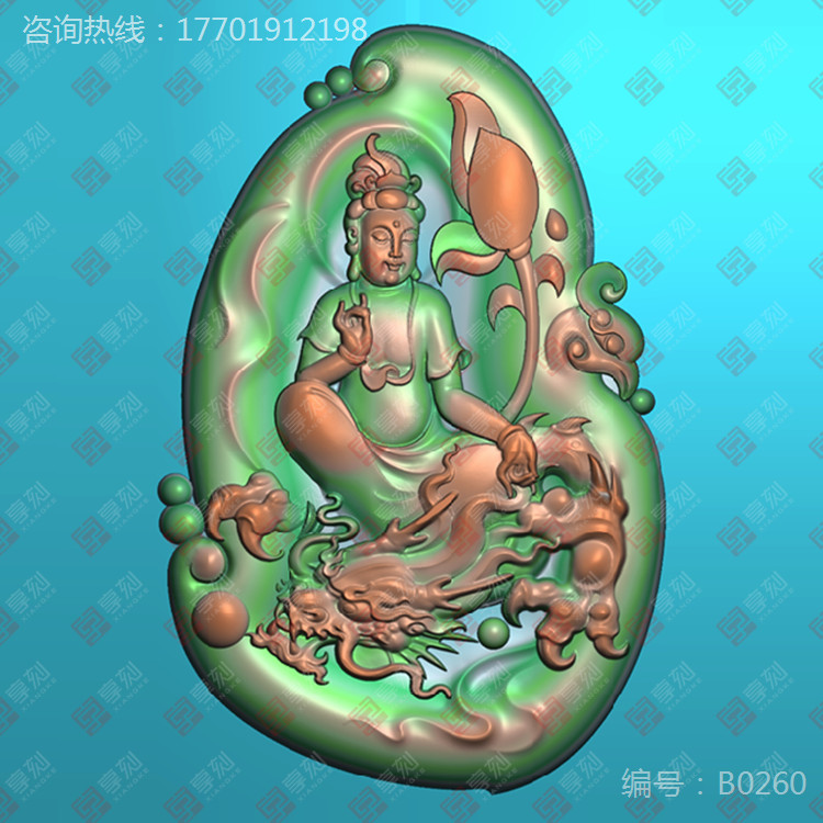 享刻科技玉雕圖紙下載庫(kù)