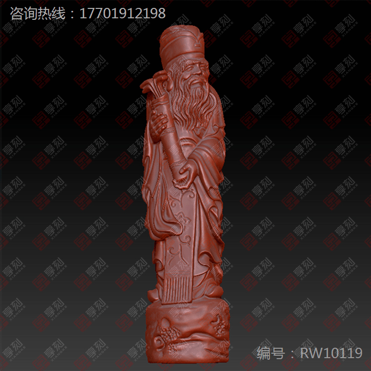 立體八仙人物玉雕圖紙