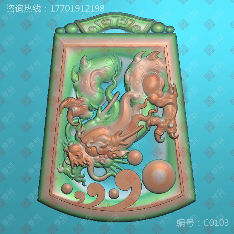 玉石雕刻設(shè)計圖案大全