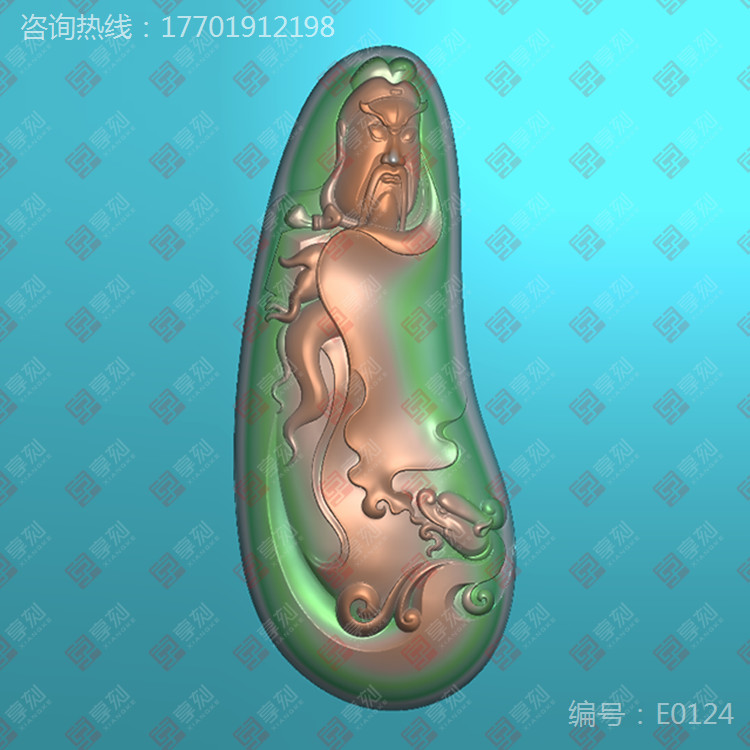 雕刻翡翠掛件設備