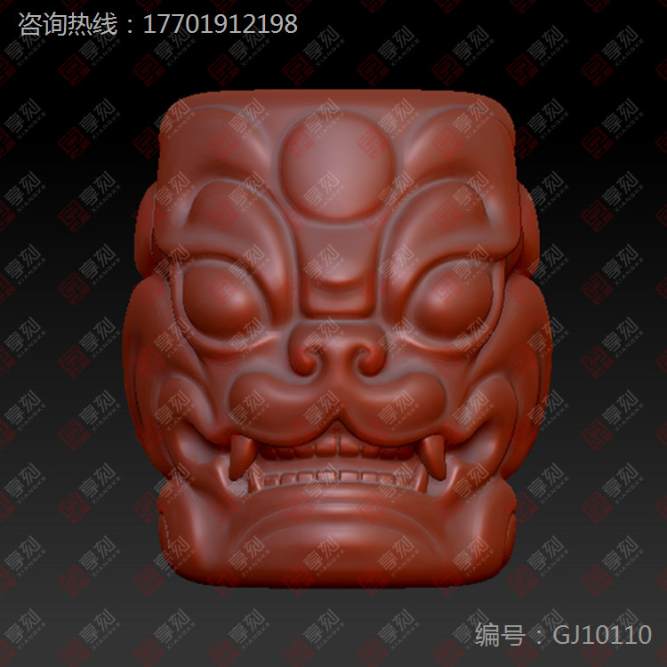 獸面桶珠玉石精雕圖下載