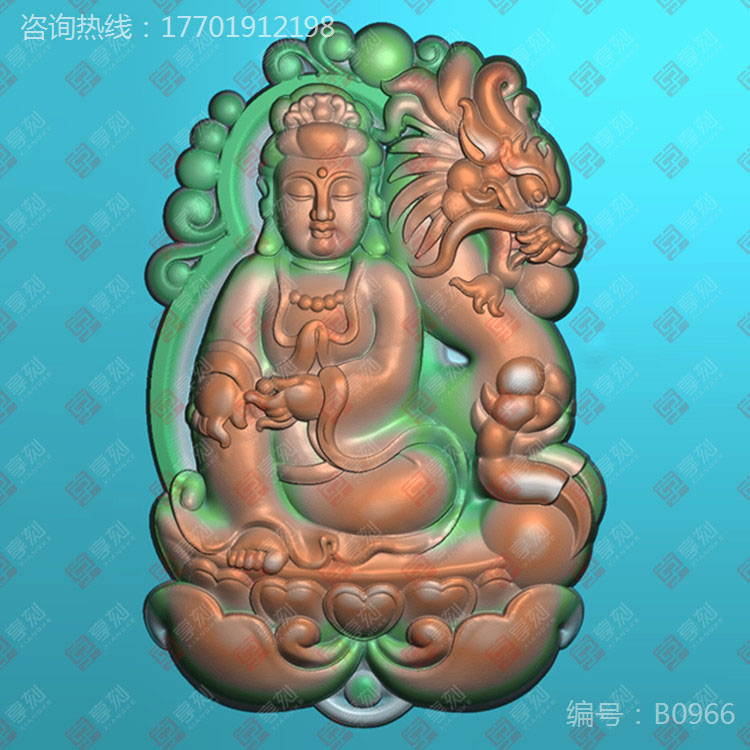 翡翠觀音吊墜圖案