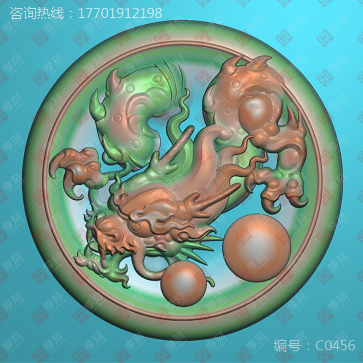 玉石雕刻機軟件精雕圖