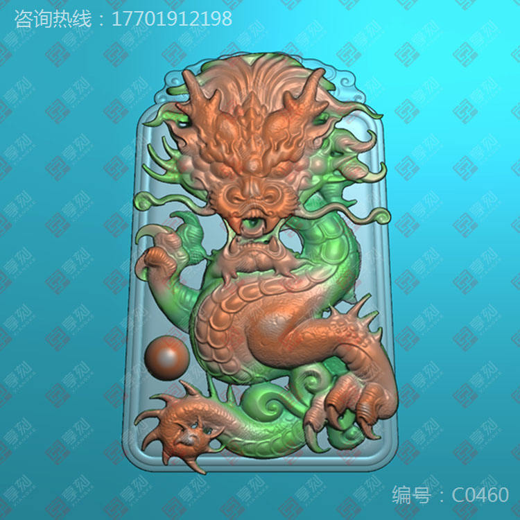 翡翠工藝品雕刻機圖案