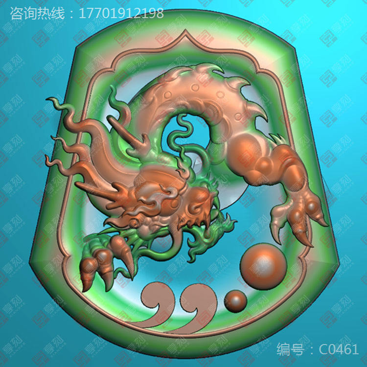 工藝品雕刻機(jī)自動(dòng)