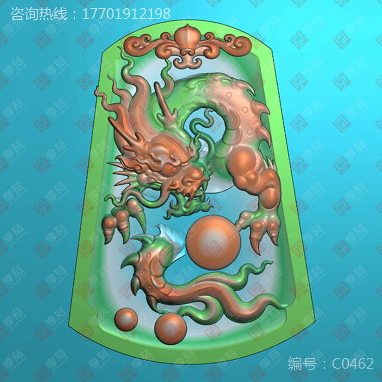 玉石雕刻設(shè)備精雕圖