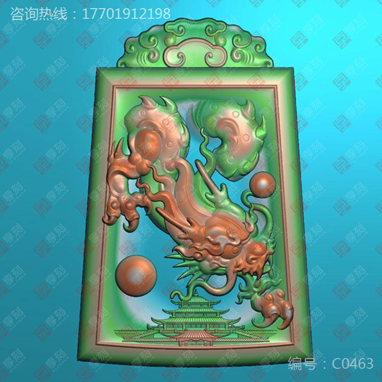 玉石雕刻設(shè)備用的精雕圖