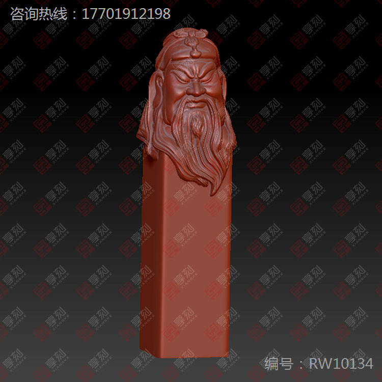 電腦印章雕刻機(jī)雕刻圖案