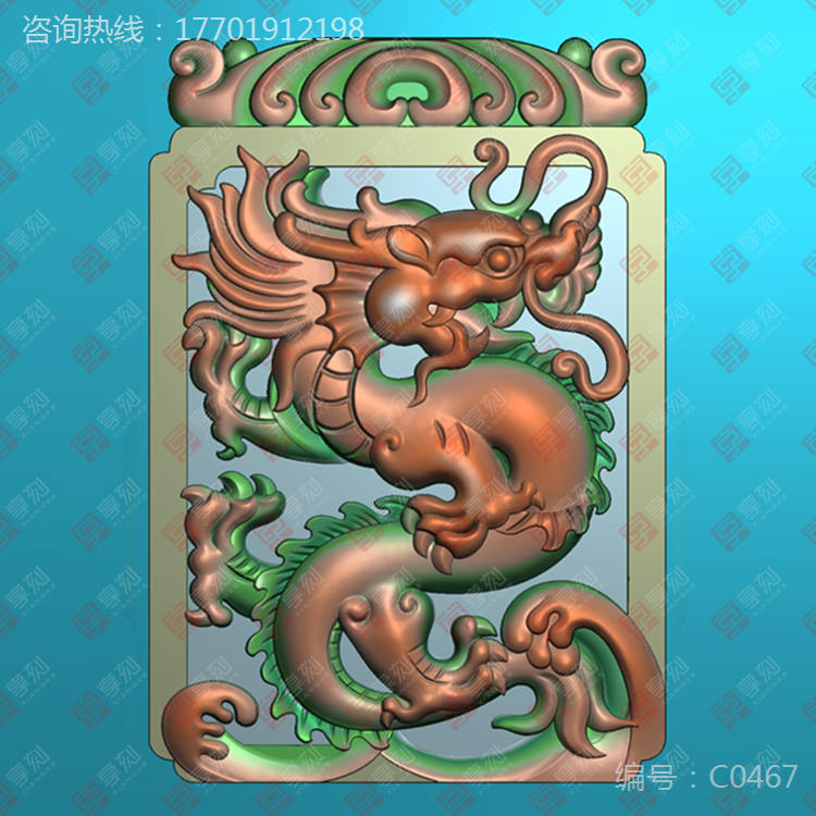 玉石龍牌吊墜圖片大全