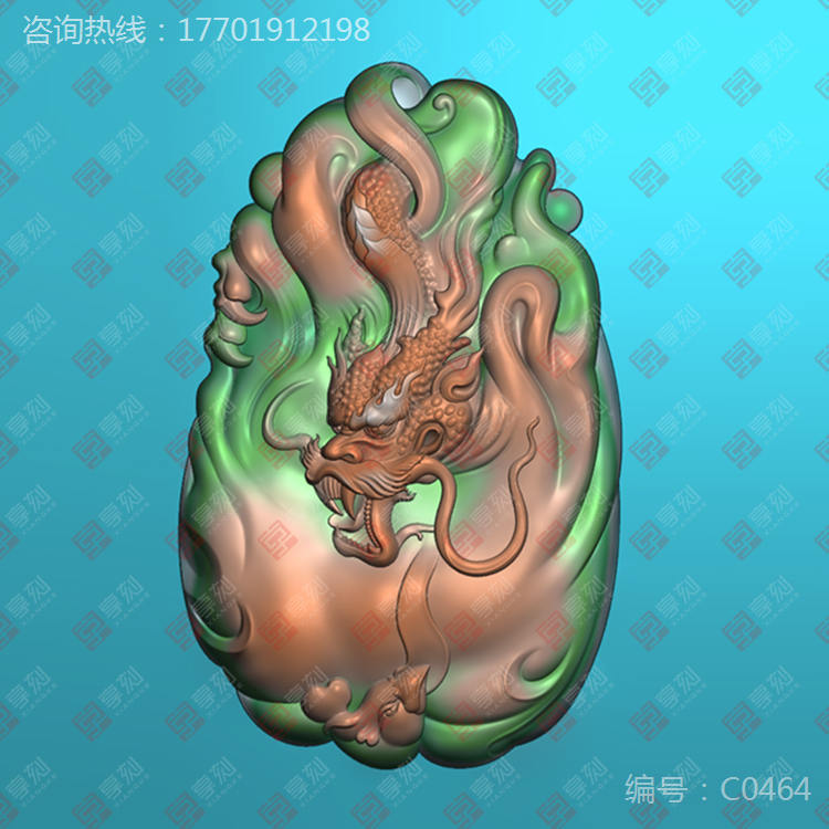 好翡翠適合雕刻龍牌圖片