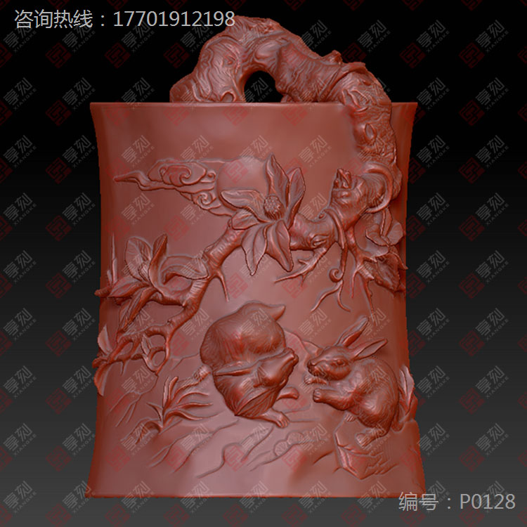 筆筒玉雕精雕圖