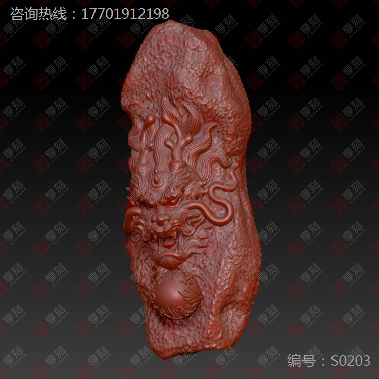 龍吐珠手把件精雕圖