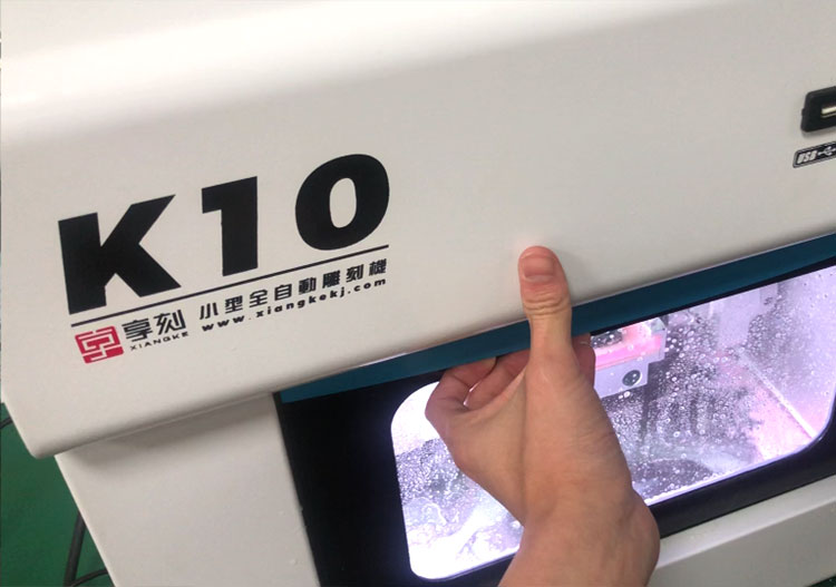 雕刻機(jī)玉雕