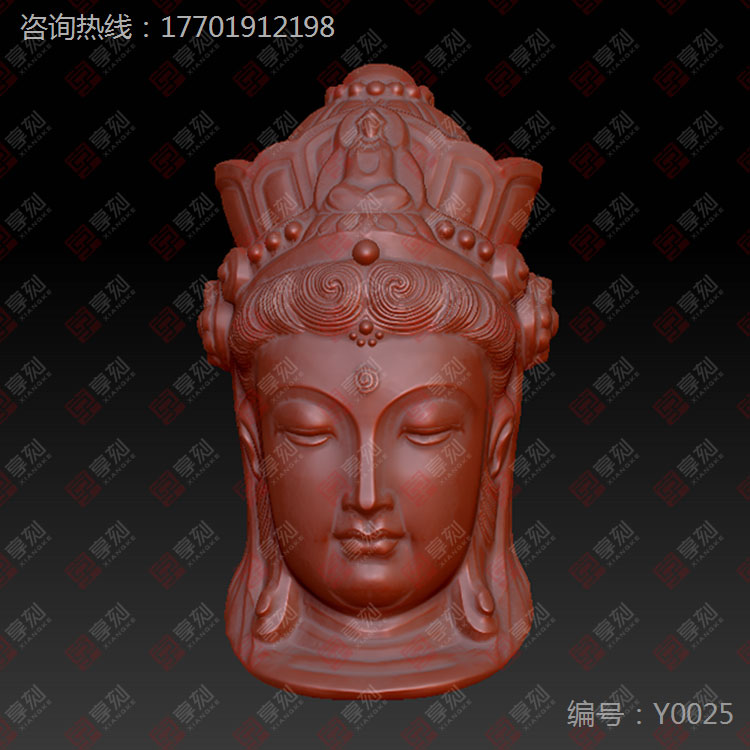 觀音吊墜精雕圖