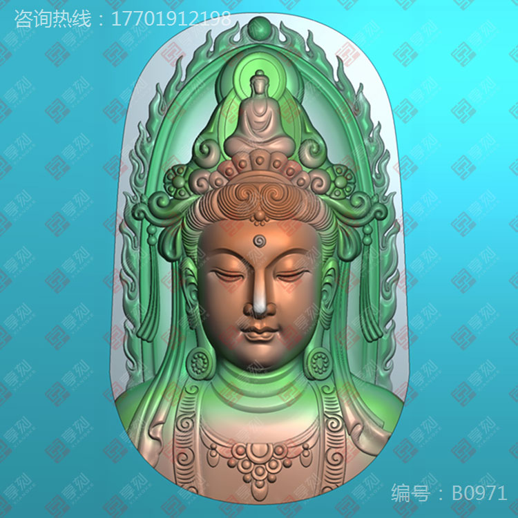 觀音吊墜電腦精雕圖