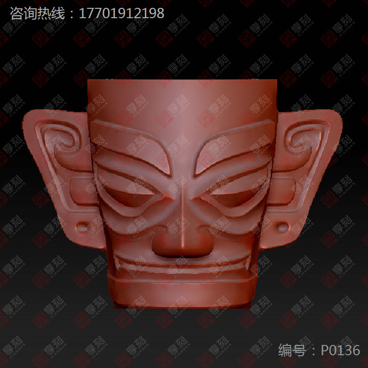三星堆主人雕刻精雕圖款