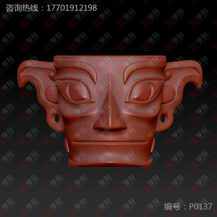 三星堆面具工藝品精雕圖