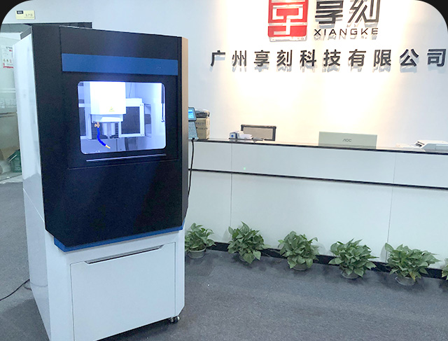 工藝品雕刻機(jī)與玉石雕刻機(jī)的區(qū)別什么方面