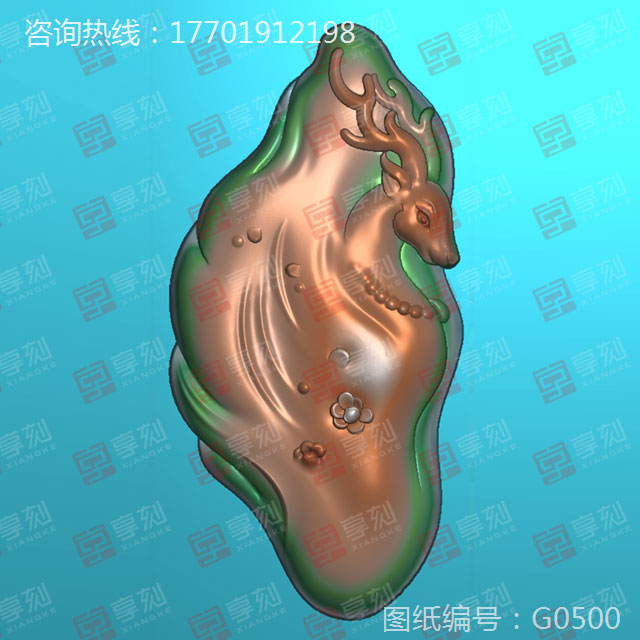 隨型翡翠鹿精雕圖