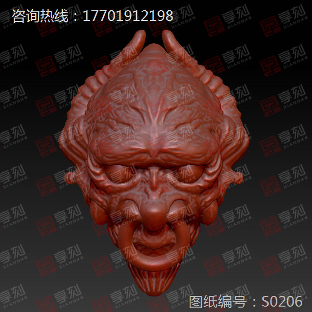 魔鬼吊墜精雕圖