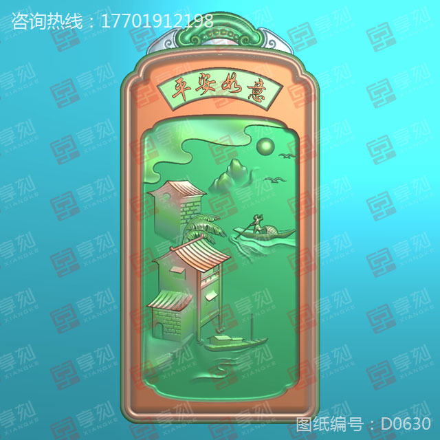 白玉玉雕圖紙下載