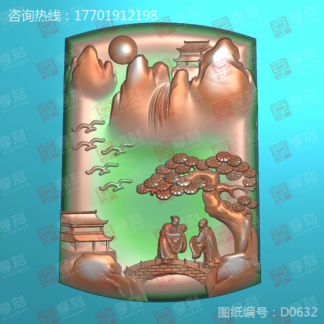 翡翠山水系列玉雕圖