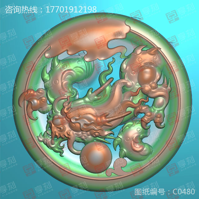 全自動玉石雕刻機(jī)圖紙