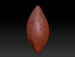 新款橄欖核刻字精雕圖下載_橄欖核自動(dòng)雕刻機(jī)廠