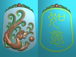 白玉仿古龍雙面電腦精雕圖_電腦玉石雕刻機(jī)廠家