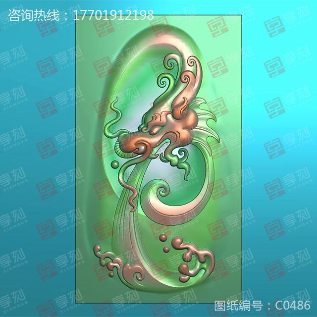 白玉龍牌雕刻精雕圖系列