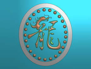 和田碧玉龍牌雕刻圖案大全_碧玉石雕刻機(jī)廠(chǎng)家