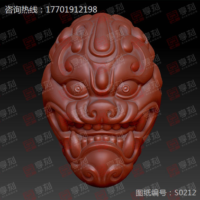 綠松珠子獸頭精雕圖