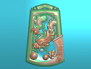 玉雕龍掛件精雕圖下載_和田玉全自動(dòng)玉石雕刻機(jī)