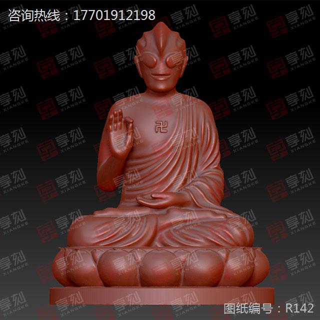 超人迪迦人物精雕圖