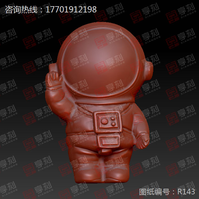 太空人精雕圖