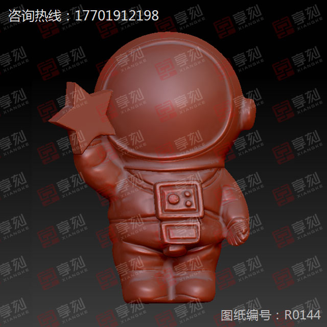 小太空人電腦模型圖