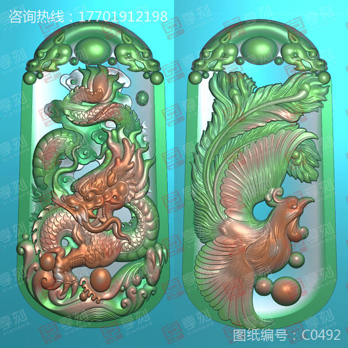 龍鳳玉牌玉雕電腦圖紙