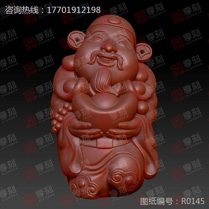 小擺件財(cái)神