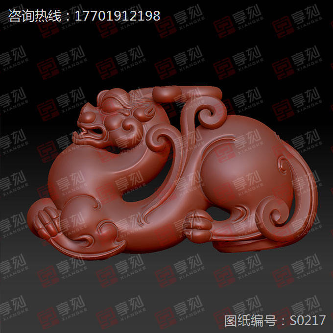 仿古獸玉石雕刻圖案