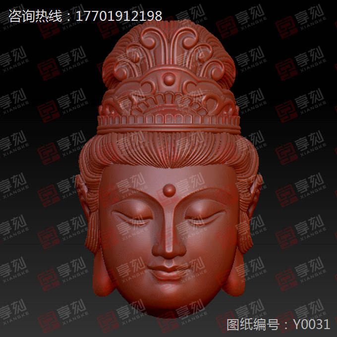 觀(guān)音菩薩立體頭精雕圖
