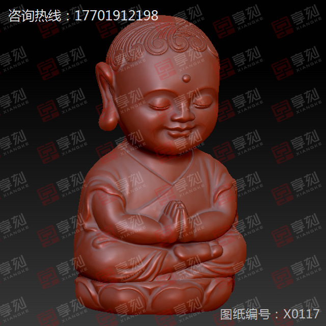 小佛祖擺件玉石精雕圖