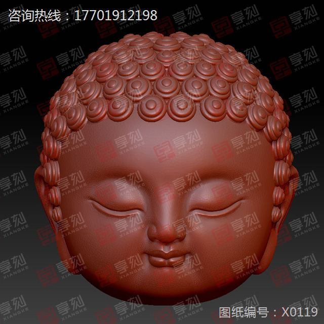 佛公圓珠精雕圖案